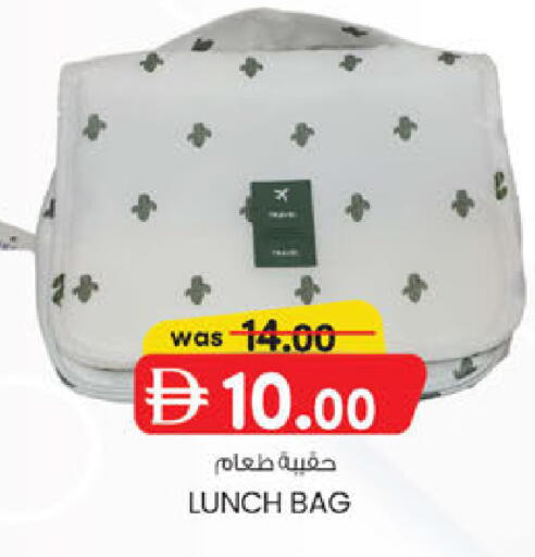 available at صفا اكسبريس سوبرماركت in الإمارات العربية المتحدة , الامارات - أبو ظبي