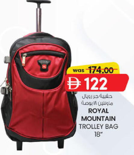 available at ك. الم. للتجارة in الإمارات العربية المتحدة , الامارات - ٱلْفُجَيْرَة‎