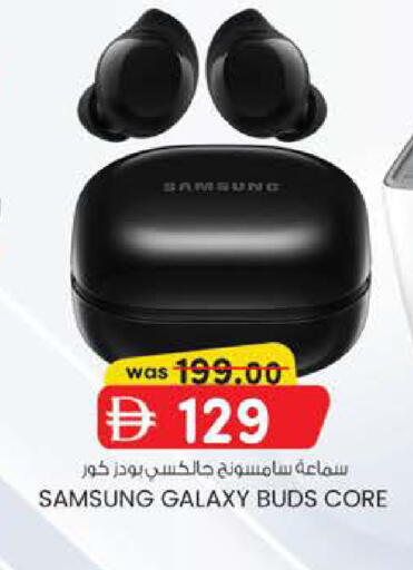 available at K M Trading  in UAE - Abu Dhabi