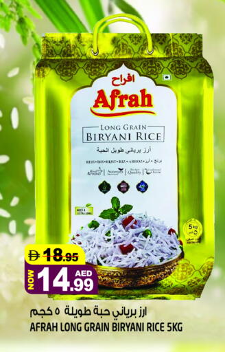 available at Hashim Hypermarket in UAE - Sharjah / Ajman