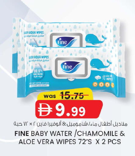 available at الصفا in الإمارات العربية المتحدة , الامارات - أبو ظبي