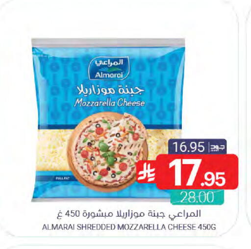 available at اسواق المنتزه in مملكة العربية السعودية, السعودية, سعودية - سيهات
