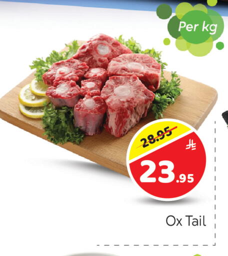 available at Makkah Hypermarket in KSA, Saudi Arabia, Saudi - Riyadh