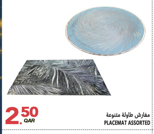 available at قصر الأغذية هايبرماركت in قطر - الوكرة