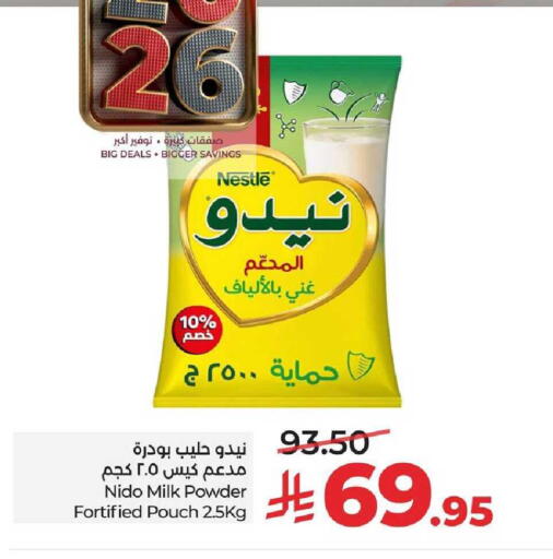available at LULU Hypermarket in KSA, Saudi Arabia, Saudi - Al-Kharj