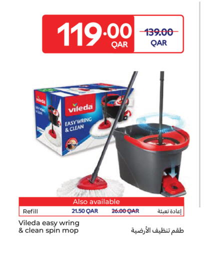 available at Carrefour in Qatar - Umm Salal