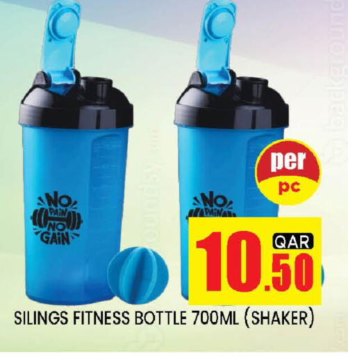 available at Doha Stop n Shop Hypermarket in Qatar - Al Wakra