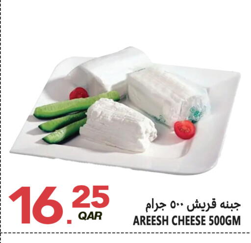 available at Food Palace Hypermarket in Qatar - Umm Salal