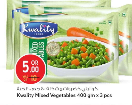 available at سفاري هايبر ماركت in قطر - الخور