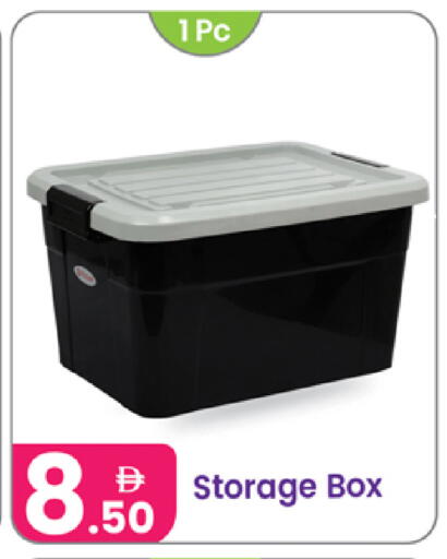 available at Al Nahda Gifts Center in UAE - Sharjah / Ajman