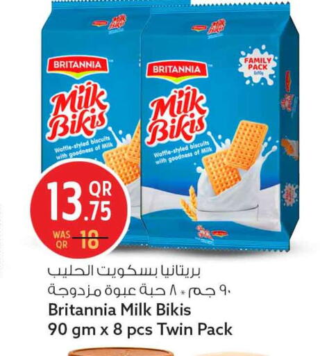 available at Safari Hypermarket in Qatar - Al Wakra
