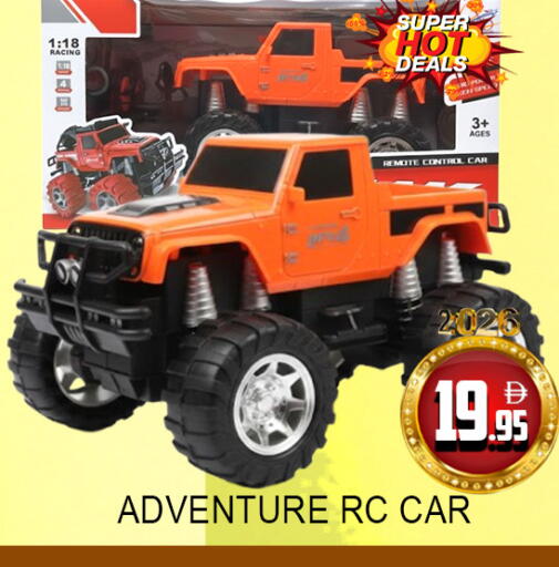 available at Lucky Center in UAE - Sharjah / Ajman