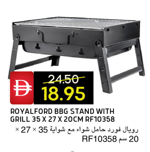 available at Select Market in UAE - Abu Dhabi