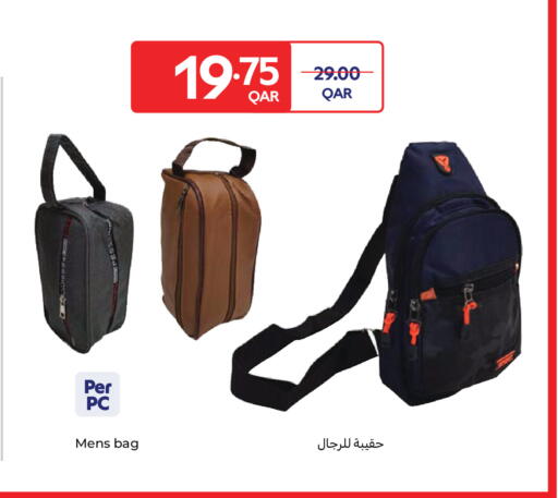 available at Carrefour in Qatar - Al Khor
