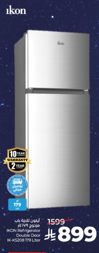 available at LULU Hypermarket in KSA, Saudi Arabia, Saudi - Al Hasa