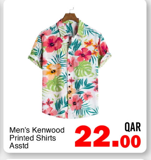 available at G MAX Hypermarket in Qatar - Doha