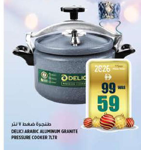 available at هاشم هايبرماركت in الإمارات العربية المتحدة , الامارات - الشارقة / عجمان