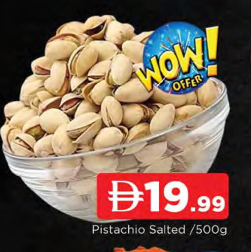 available at AL MADINA in UAE - Sharjah / Ajman