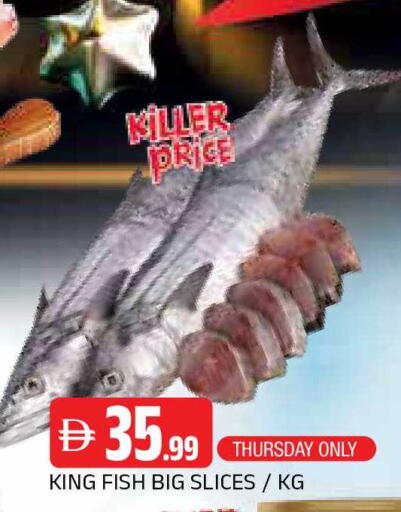 available at AL MADINA in UAE - Sharjah / Ajman