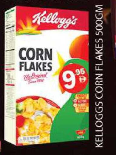 available at Zain Mart Supermarket in UAE - Ras al Khaimah