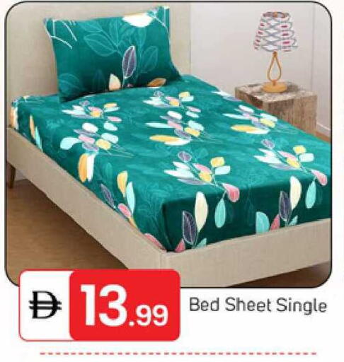 available at سوق طلال in الإمارات العربية المتحدة , الامارات - دبي