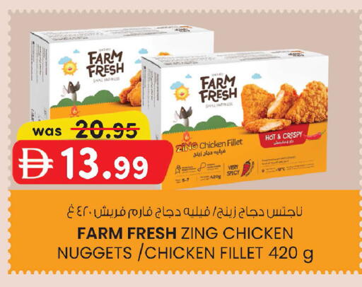 available at الصفا in الإمارات العربية المتحدة , الامارات - أبو ظبي