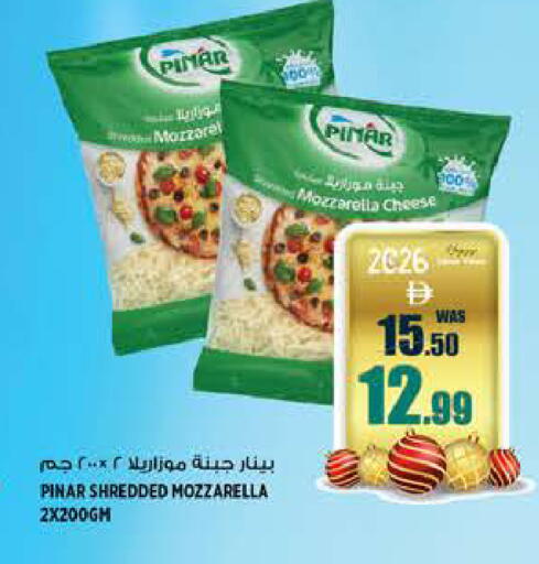 available at هاشم هايبرماركت in الإمارات العربية المتحدة , الامارات - الشارقة / عجمان