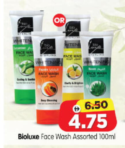 Papaya available at Al Madina Hypermarket in UAE - Abu Dhabi