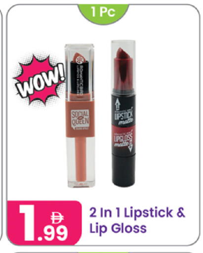 available at Al Nahda Gifts Center in UAE - Sharjah / Ajman