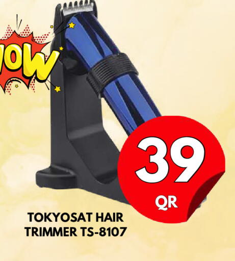 available at Dubai Shopping Center in Qatar - Al Wakra