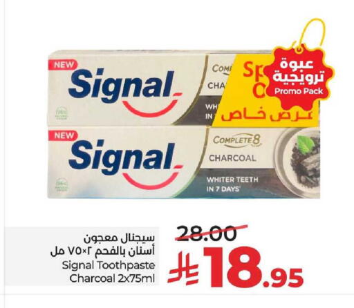 Apple available at LULU Hypermarket in KSA, Saudi Arabia, Saudi - Al-Kharj