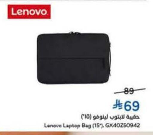 available at Hyper Panda in KSA, Saudi Arabia, Saudi - Saihat