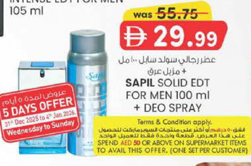 available at K M Trading  in UAE - Dubai