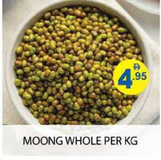 available at Zain Mart Supermarket in UAE - Ras al Khaimah