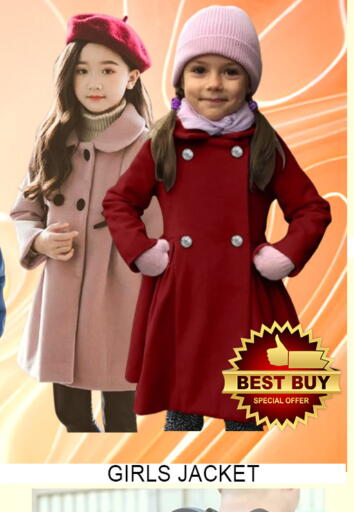 available at Lucky Center in UAE - Sharjah / Ajman