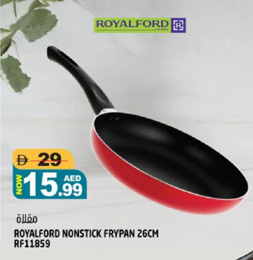 available at Hashim Hypermarket in UAE - Sharjah / Ajman