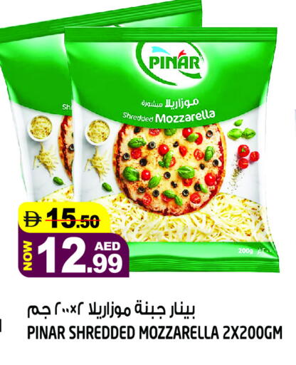 available at Hashim Hypermarket in UAE - Sharjah / Ajman