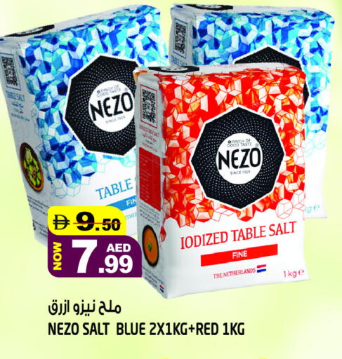 available at Hashim Hypermarket in UAE - Sharjah / Ajman