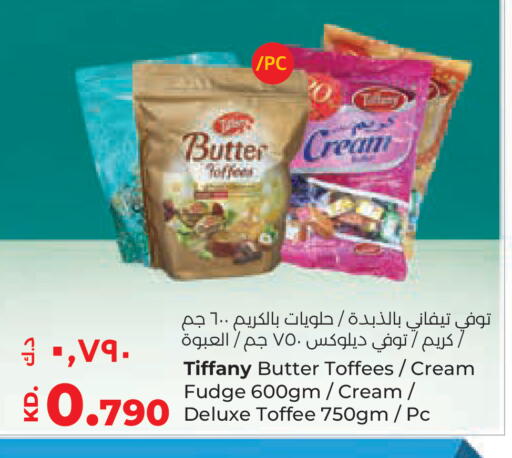 available at Lulu Hypermarket  in Kuwait - Jahra Governorate