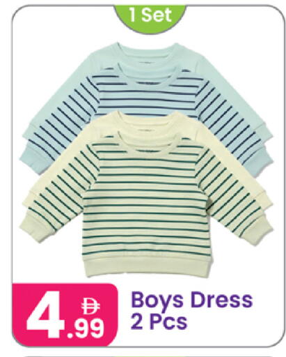 available at Al Nahda Gifts Center in UAE - Dubai