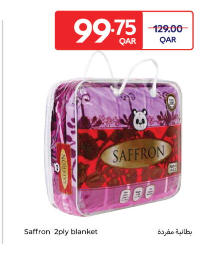 Saffron available at Carrefour in Qatar - Al Rayyan
