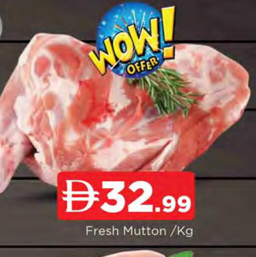 available at AL MADINA in UAE - Sharjah / Ajman