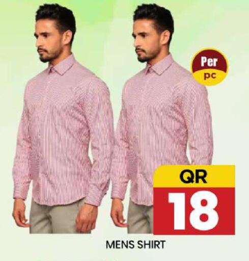 available at New Stop n Shop @Fereej Bin Omran in Qatar - Doha