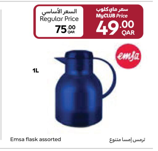 available at Carrefour in Qatar - Al Khor