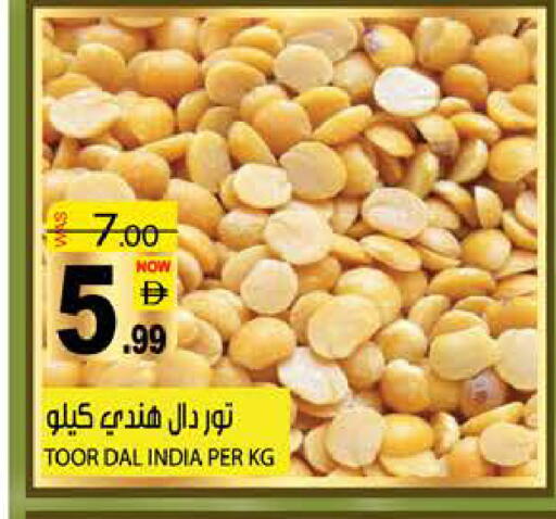 available at هاشم هايبرماركت in الإمارات العربية المتحدة , الامارات - الشارقة / عجمان