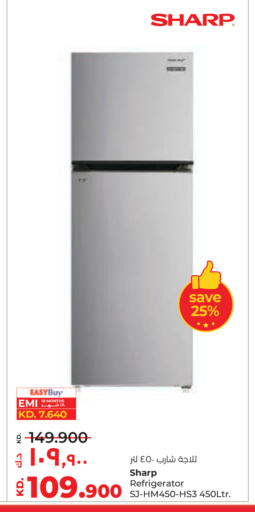 available at Lulu Hypermarket  in Kuwait - Ahmadi Governorate