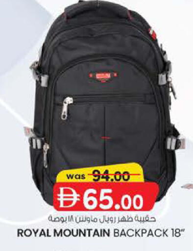 available at K M Trading  in UAE - Abu Dhabi