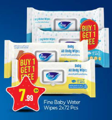 available at BIGmart in UAE - Dubai