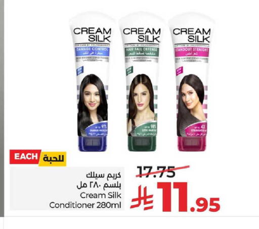 available at LULU Hypermarket in KSA, Saudi Arabia, Saudi - Al-Kharj