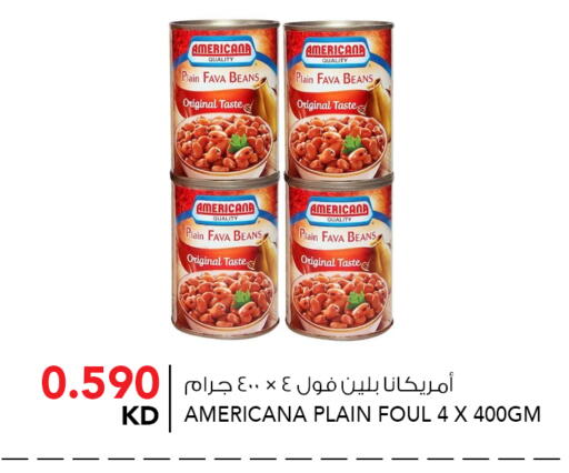 available at النصر هايبر ماركت in الكويت - محافظة الجهراء